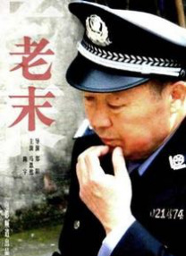 中文1区
